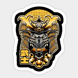Samurai Beast Sticker
